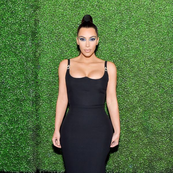 Kim Kardashian Shares First Full-Family Photo