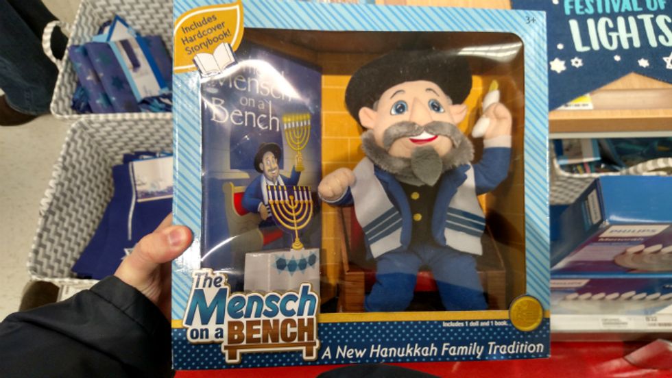All The Hanukkah Crap To Not Buy This War On Christmas Season