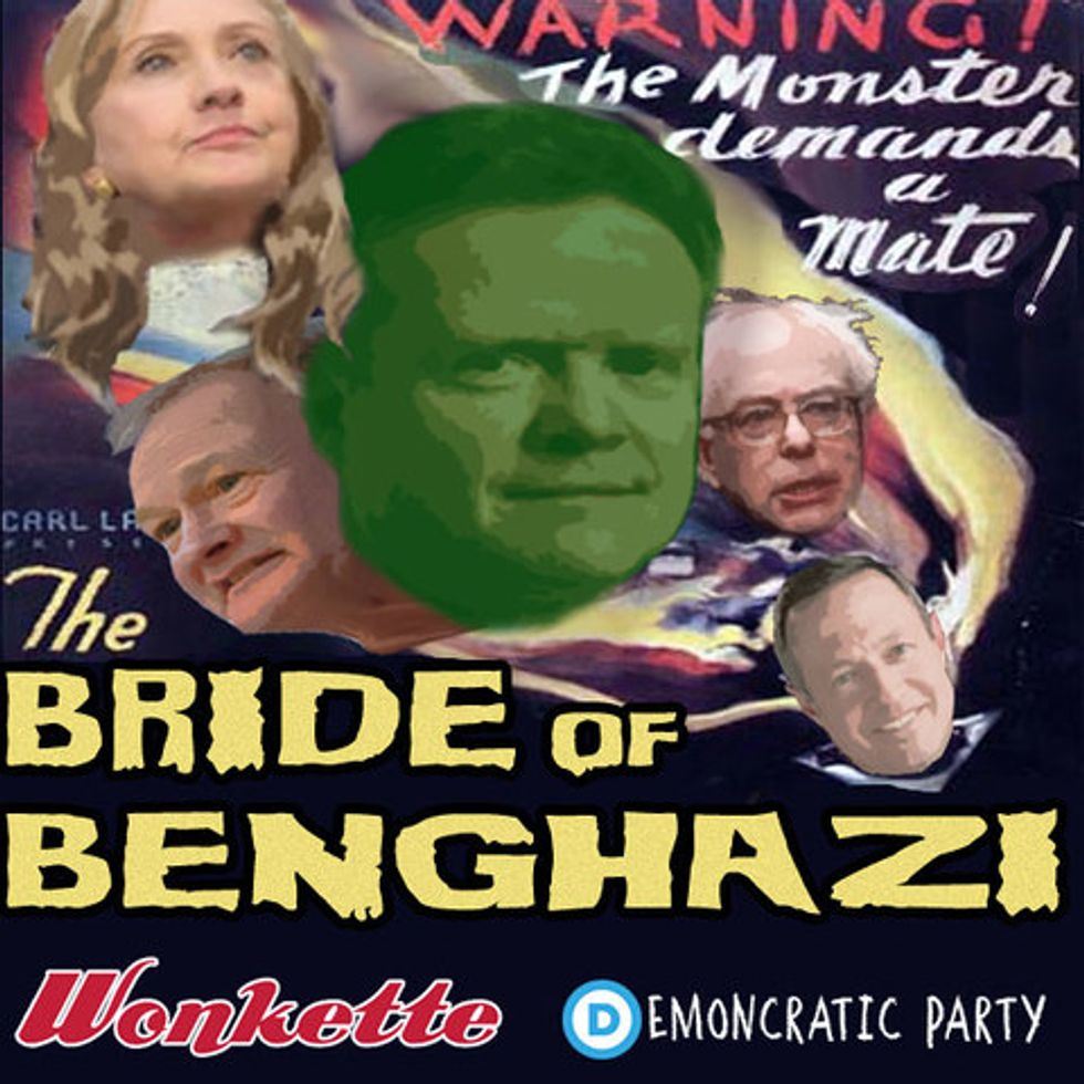 An Affair To Zzzzzz: Liveblogging The Democrats Being Total Grown-Ups, Lame