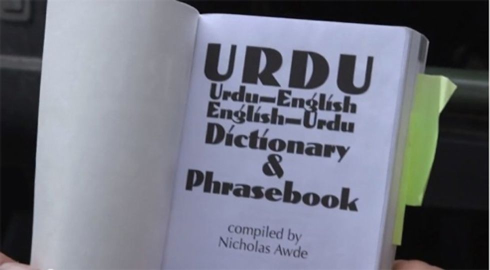 The Blaze Discovers Scary Terrorist Book, In English, On Texas Border