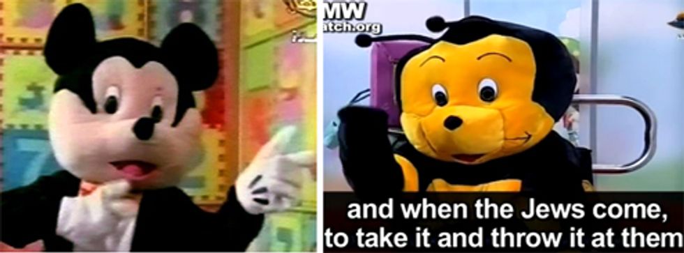 Cuddly Bee Character On Hamas Kids' Show Shares Whimsical Jew-Killing Tips