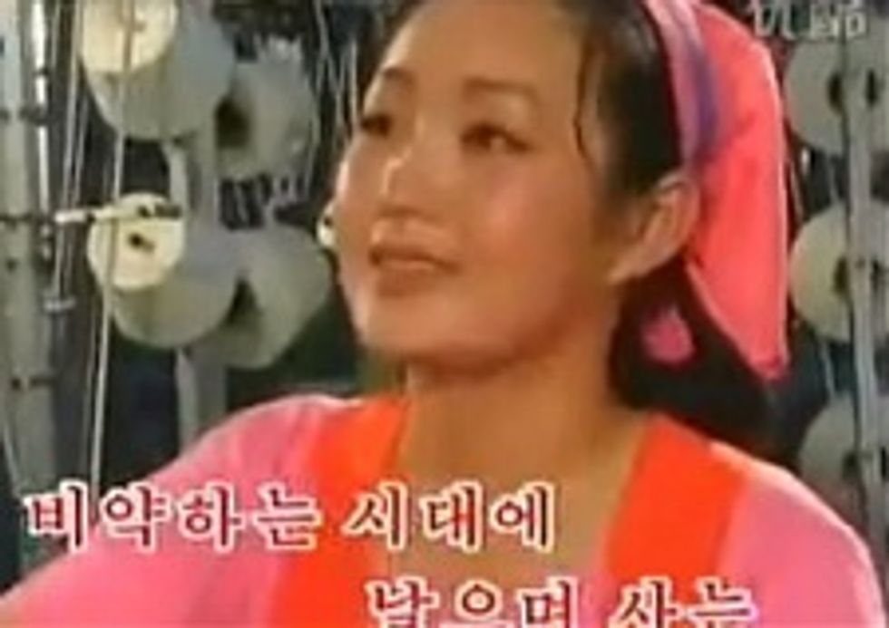 Surprise! Kim Jong-un's Mistress Was Not Executed By Wild Unicorns With A Nuclear Bomb, Or Whatever