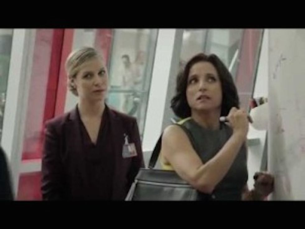 Veep Recap: Lousy Smarch Weather