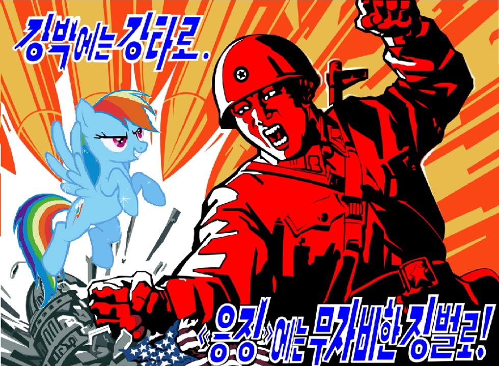 Wonkette Global Watch: Just How Freaked Out Should We Be About North Korea This Time?