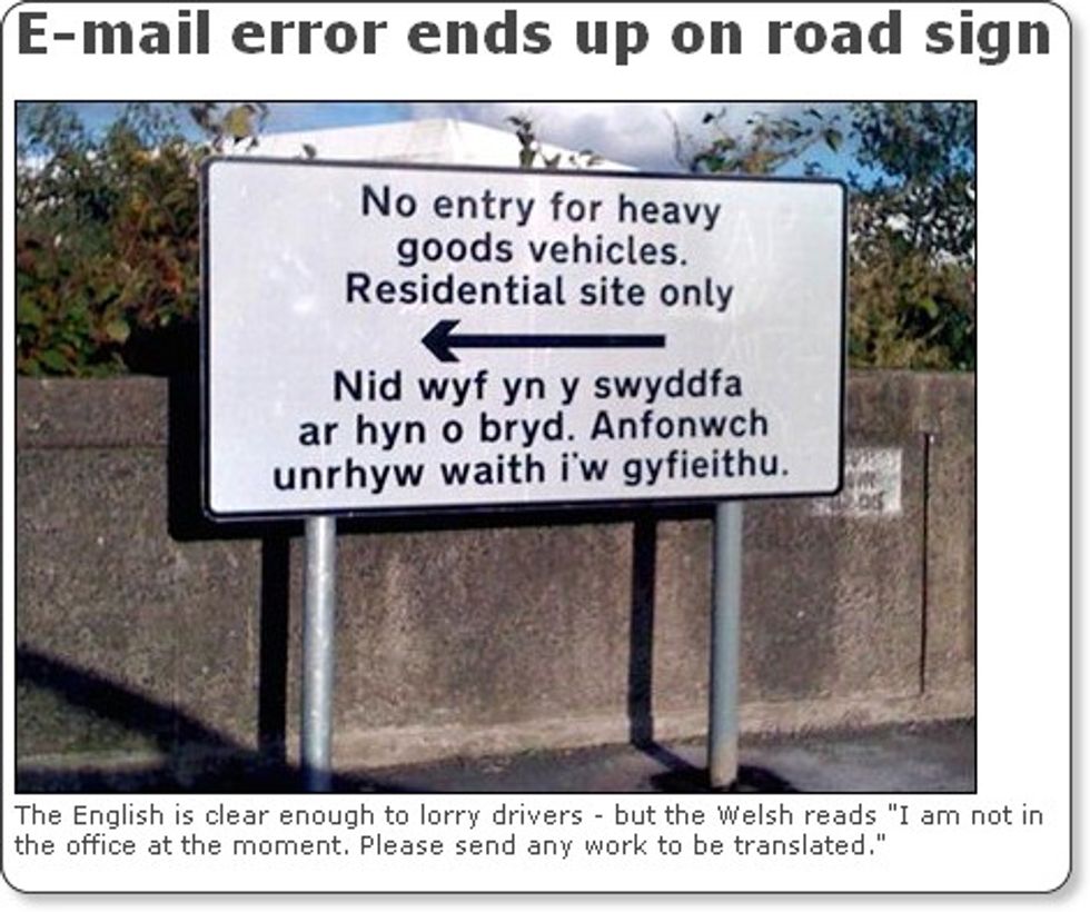 Seemingly Racist Delaware Park Signs Merely Really Stupid, Not Apartheid For Your Spanishes