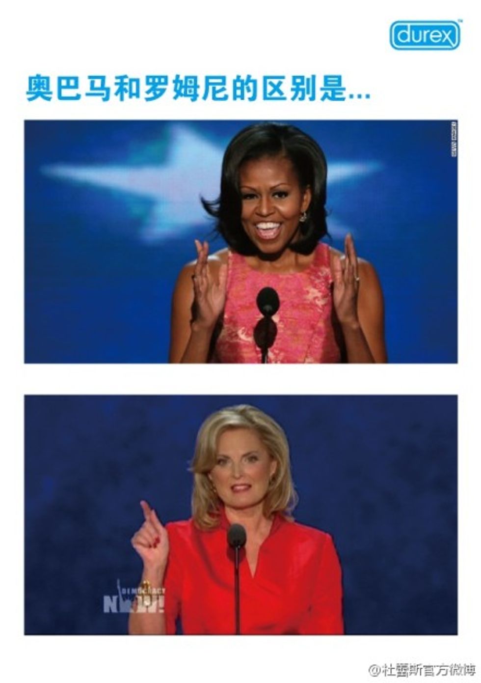 Sure, Here Are Michelle Obama And Ann Romney In A Chinese Condom Ad, Because Why Not