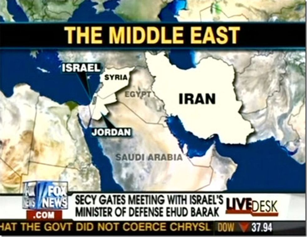 U.S. American Mitt Romney Does Not Have Maps