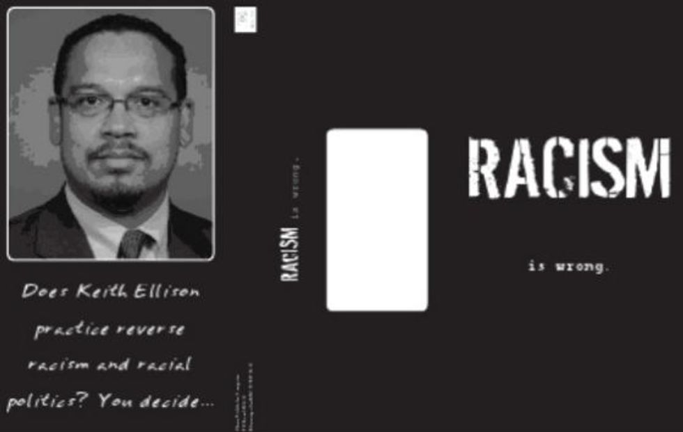 Minnesota Congressman Keith Ellison Correctly Calls Opponent 'Scumbag' In Totally Harmonious Debate