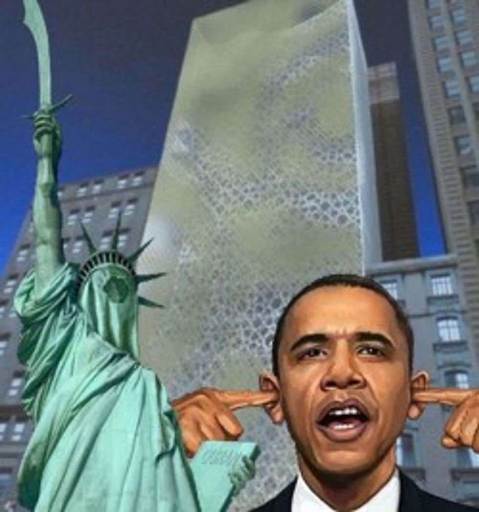 'Human Rights' Canceled In D.C. Shopping Mall Ruled By Sharia Law