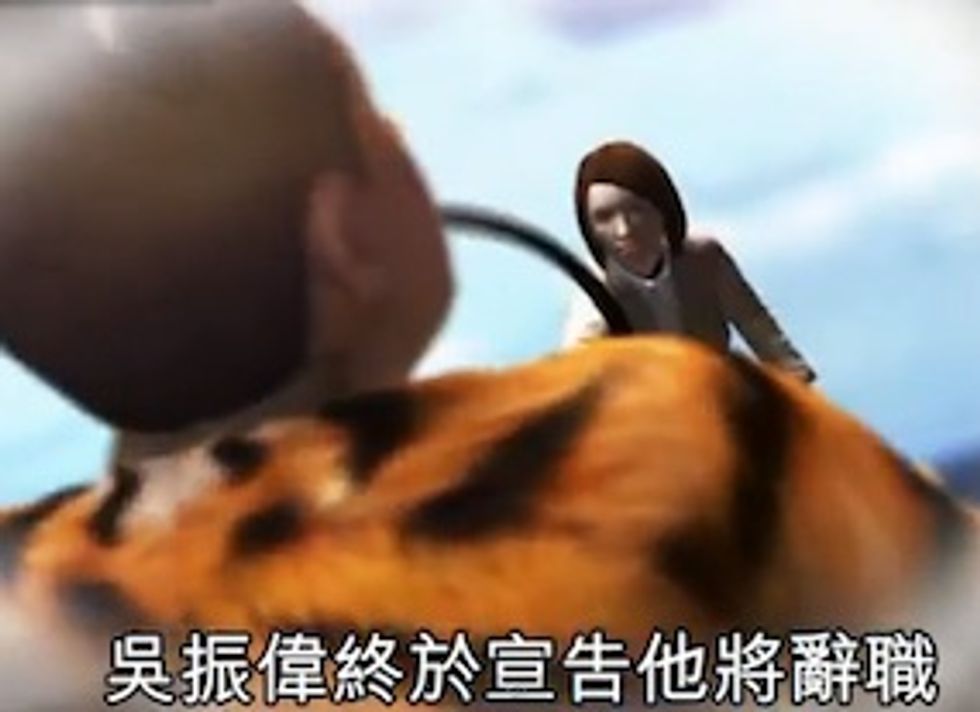 Taiwanese Political Animators Finally Get Perfect Subject: David Wu