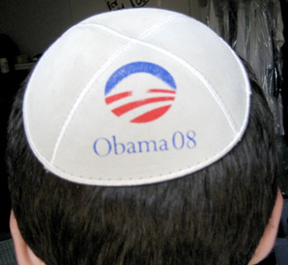 Washington Forcing Jews To Merge With Mexicans, Against Republicans