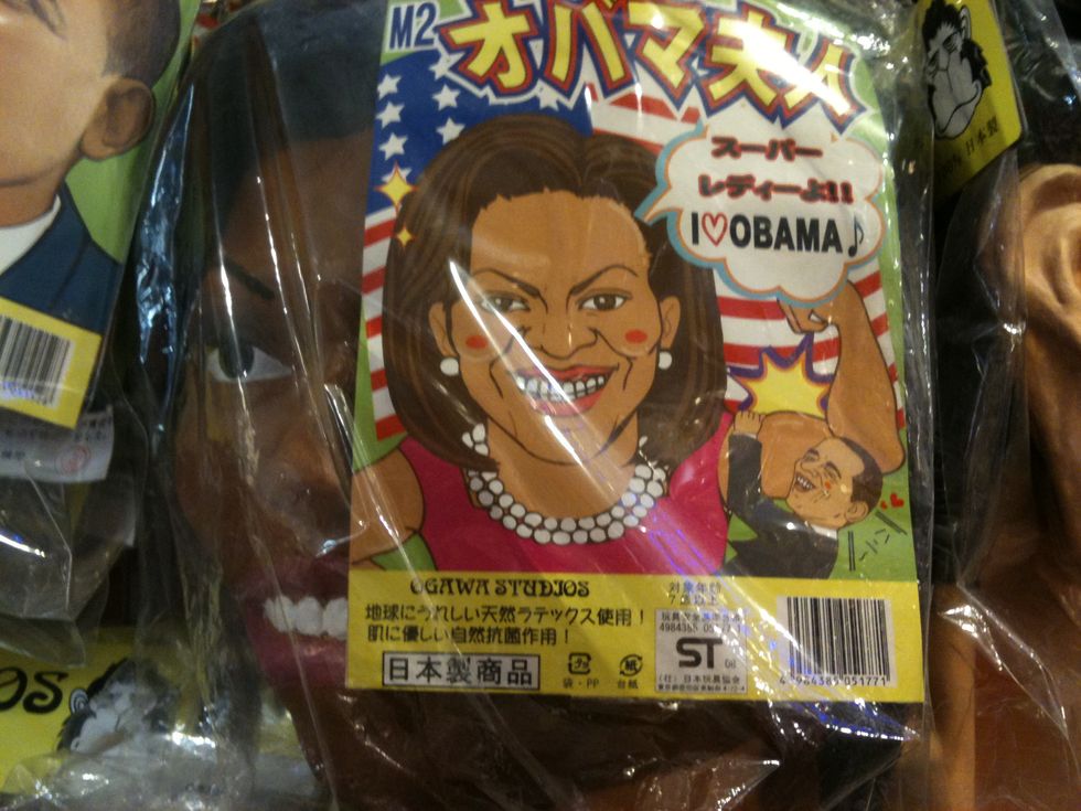 Here's Your Weird Japanese Obama Stuff