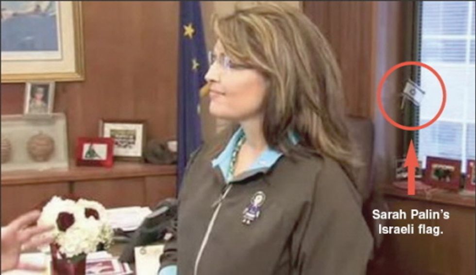 Sarah Palin To Visit Israel, Where Jesus Lives