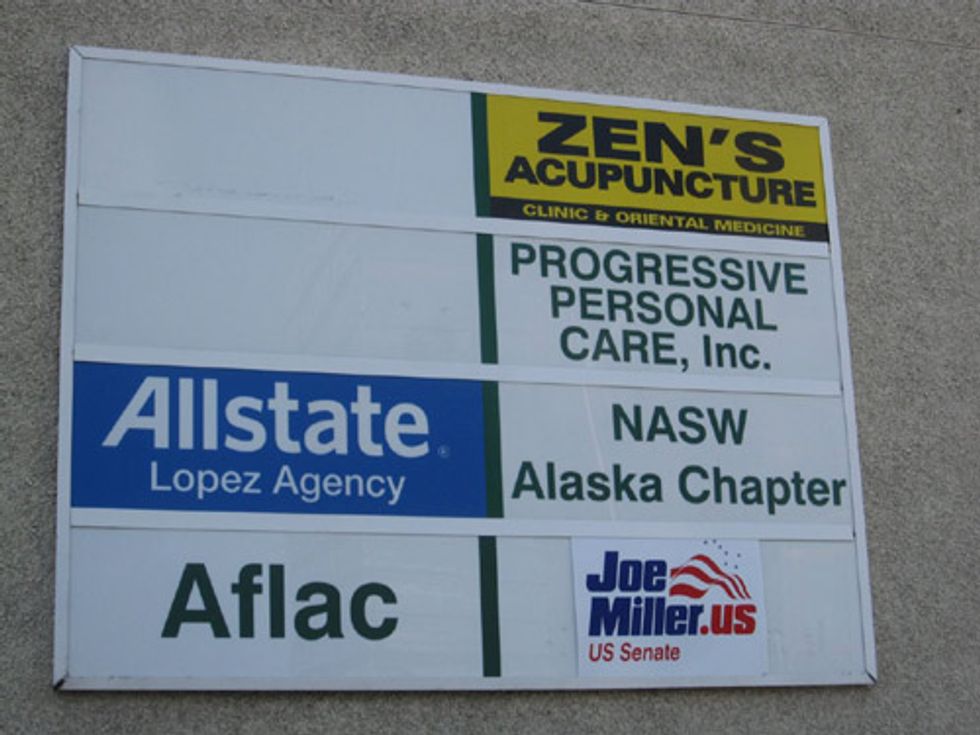 Joe Miller's Creepy Clean & Quiet HQ