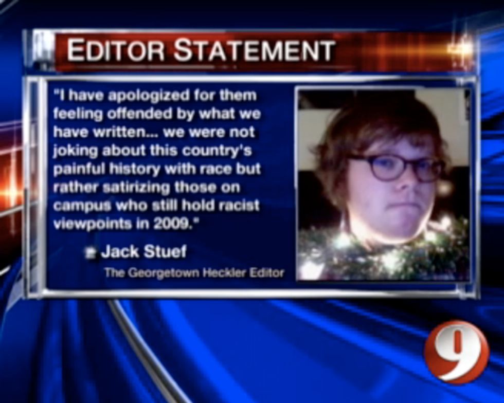 New Wonkette Writer Jack Stuef And Senator-Elect-to-Be Alvin Greene: Hopey Change You Can Believe In