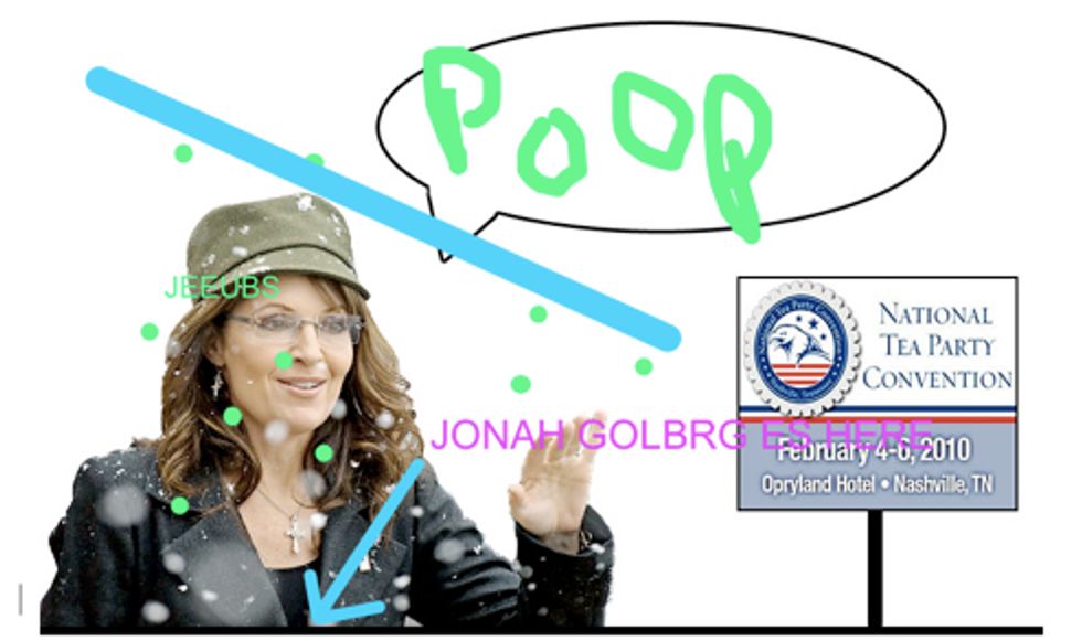 Make Pretty Pictures At The DSCC Website!