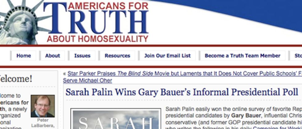 Gayest Website Ever