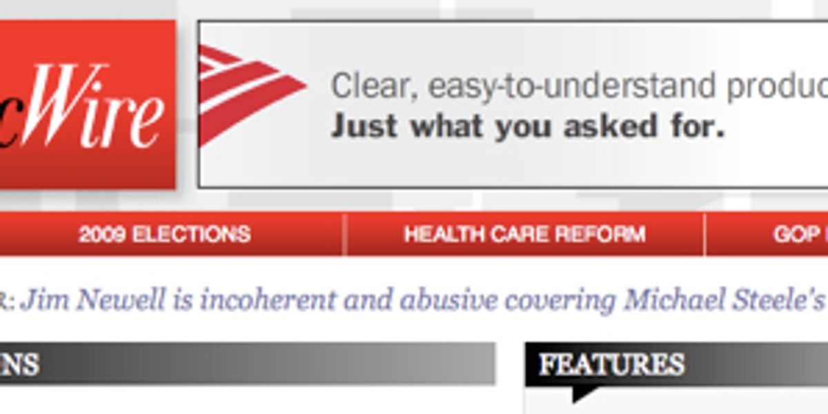 Some Strange Website Is Yelling Mean Things About Your Editor Wonkette