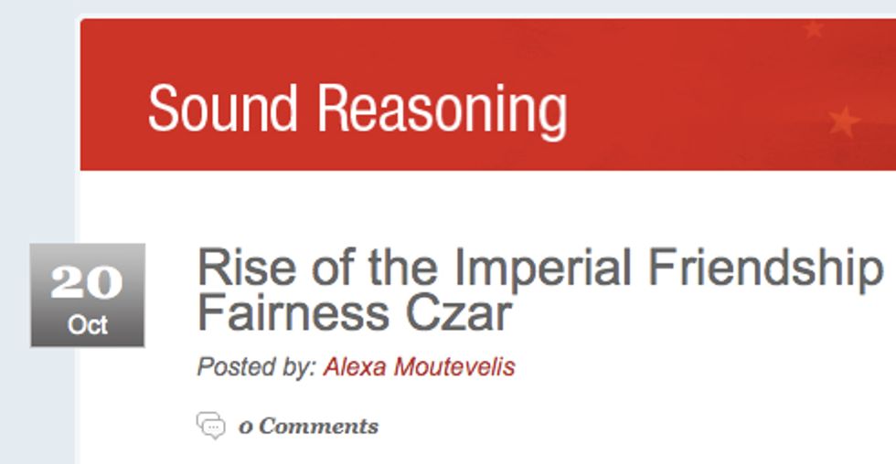 Meanwhile, At GOP.com, Some New Terrible Thing