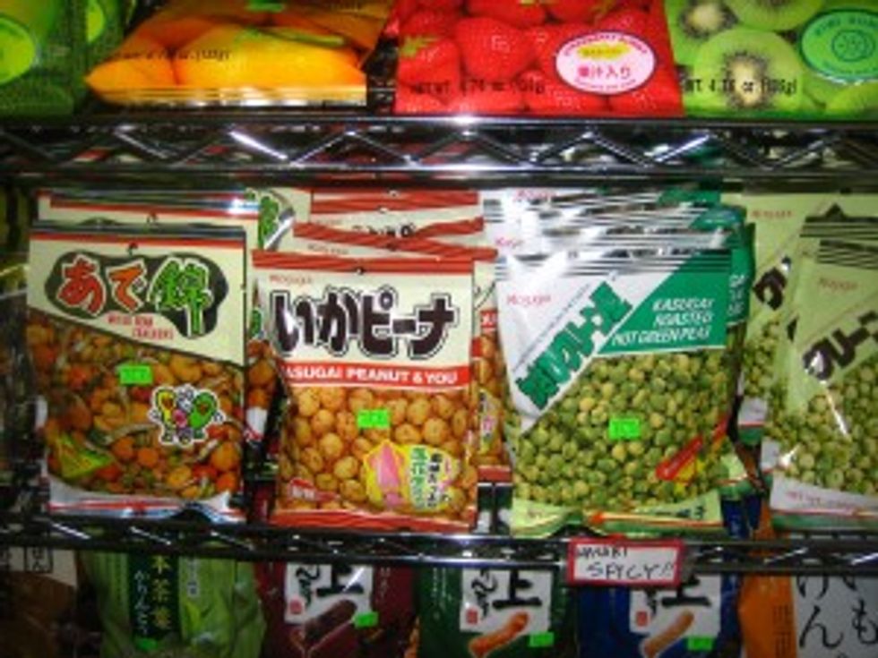 Hana: Kind Of Like A Japanese 7 Eleven