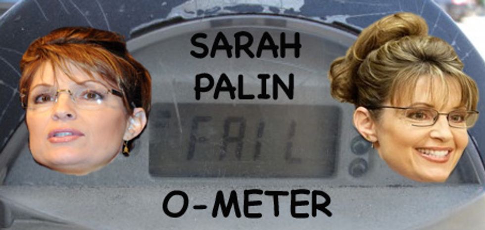 Sarah Palin Premature Withdrawal Watch!