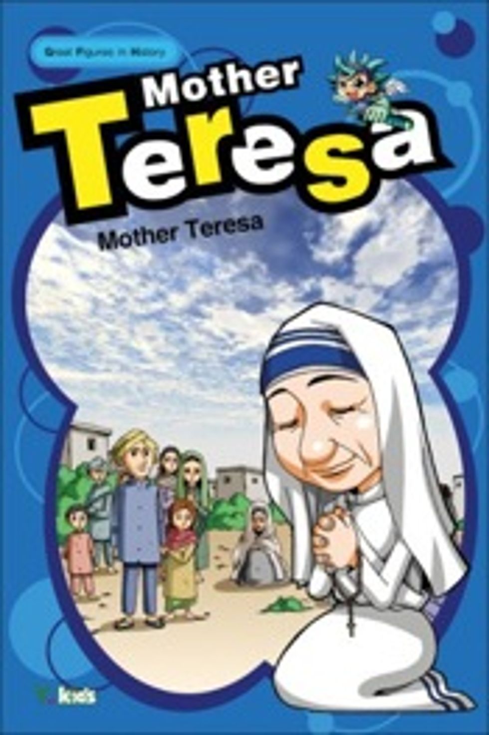 Cindy McCain's Mother Teresa Story Is Crap, Too