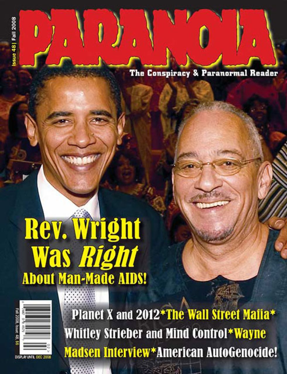 The New Cover Of Your Favorite Magazine