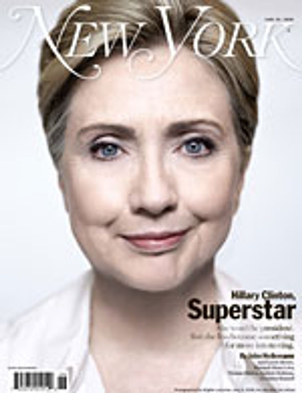 Hillary Clinton Is Greatest Politician Since Pericles