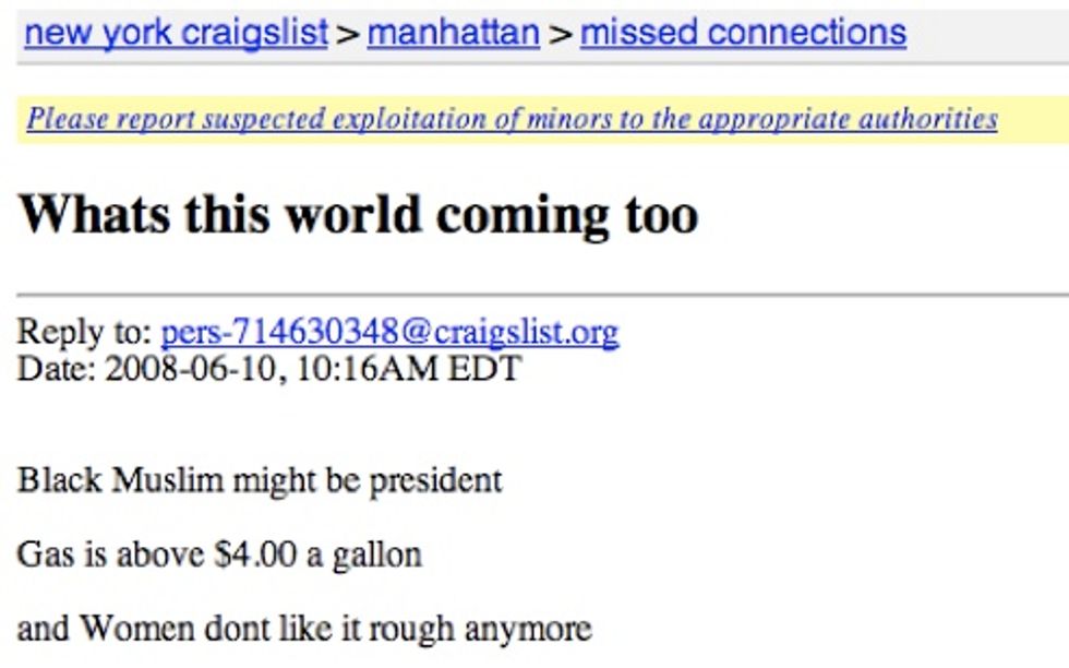 Tough Times For America