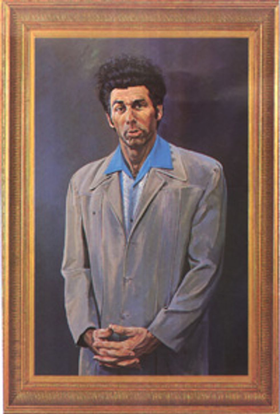 No More Kramer Photos In Senate ID Office