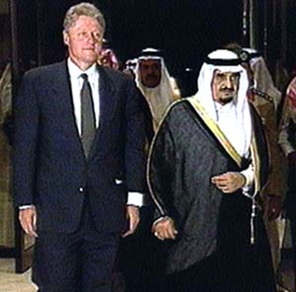 Hillary Reams Bush About Oil