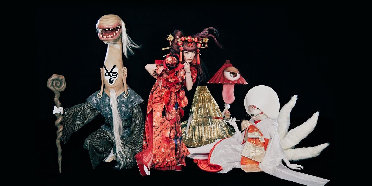 Kyary Pamyu Pamyu’s Guide to Spooky Japanese Yokai