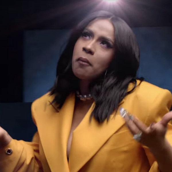 Cardi B, J. Lo, Gal Gadot and Mary J. Blige All Grace One Music Video