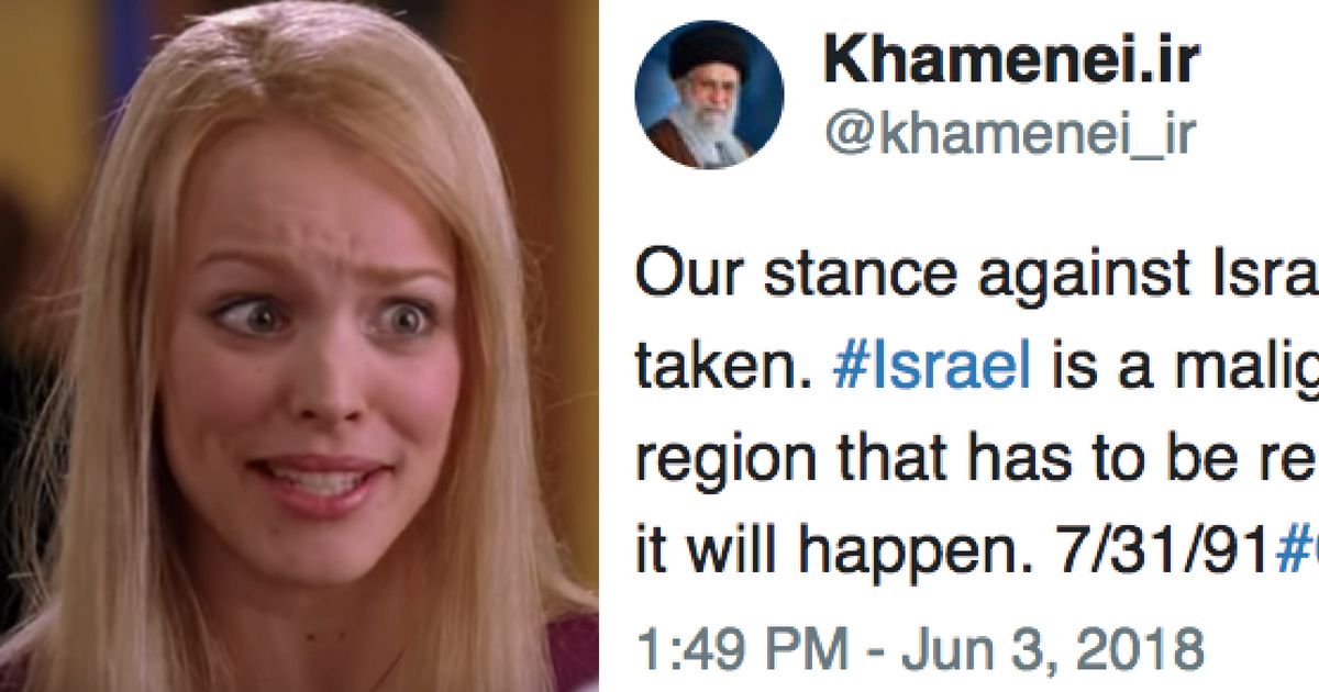 The Israeli Embassy Just Responded To A Threatening Tweet From Iran's Leader With A 'Mean Girls' GIF