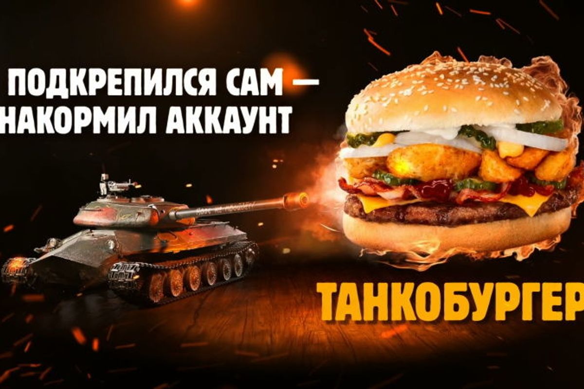 Burger King Reconsiders Plan To Tell Russian Ladies To Get Knocked Up By Soccer Players
