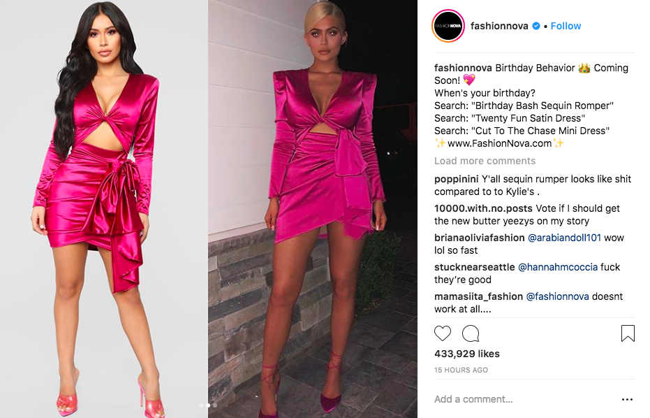 pink dress kim kardashian fashion nova