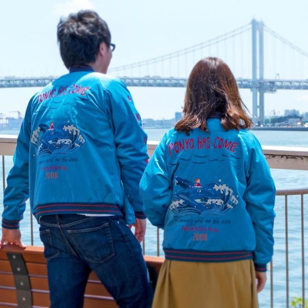 Studio Ghibli Shows Off 'Totoro' and 'Ponyo' Inspired Jackets