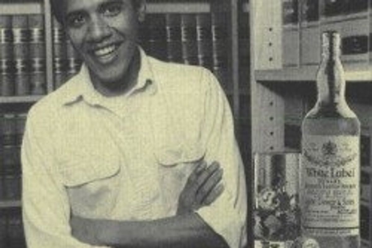 Dear Barack: WND Has Exposed Our Secret Marriage And I Can No Longer Stay Silent