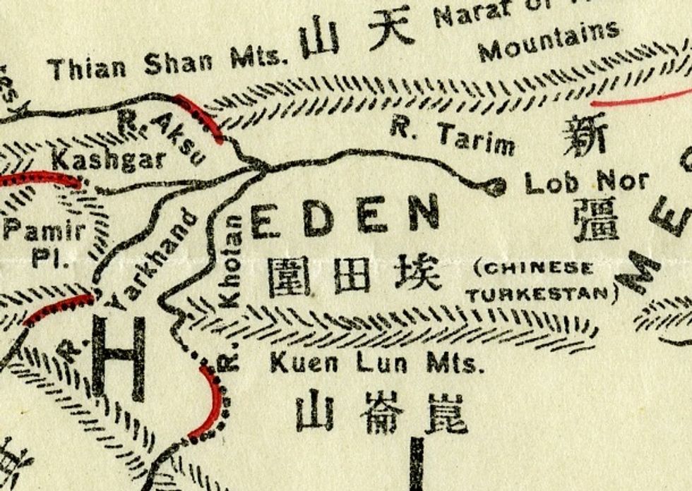 The Garden of Eden in China? Big Think