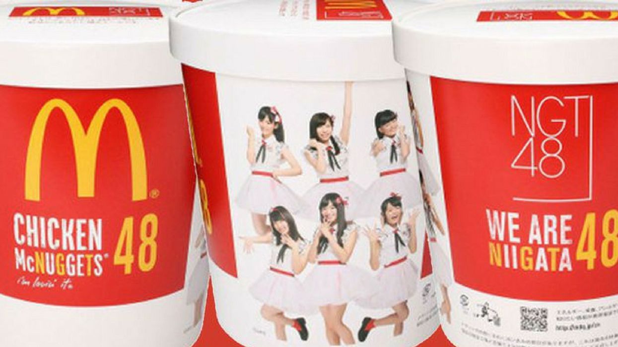 No—A 48-Piece Chicken Nugget Bucket From McDonald's Isn't On Its Way