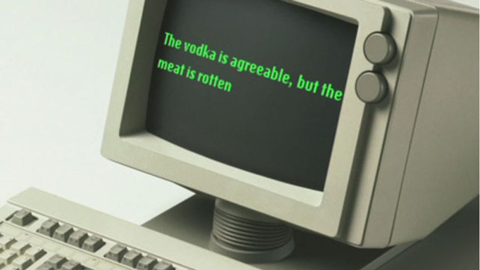 Language Pragmatics: Why We Can't Talk to Computers
