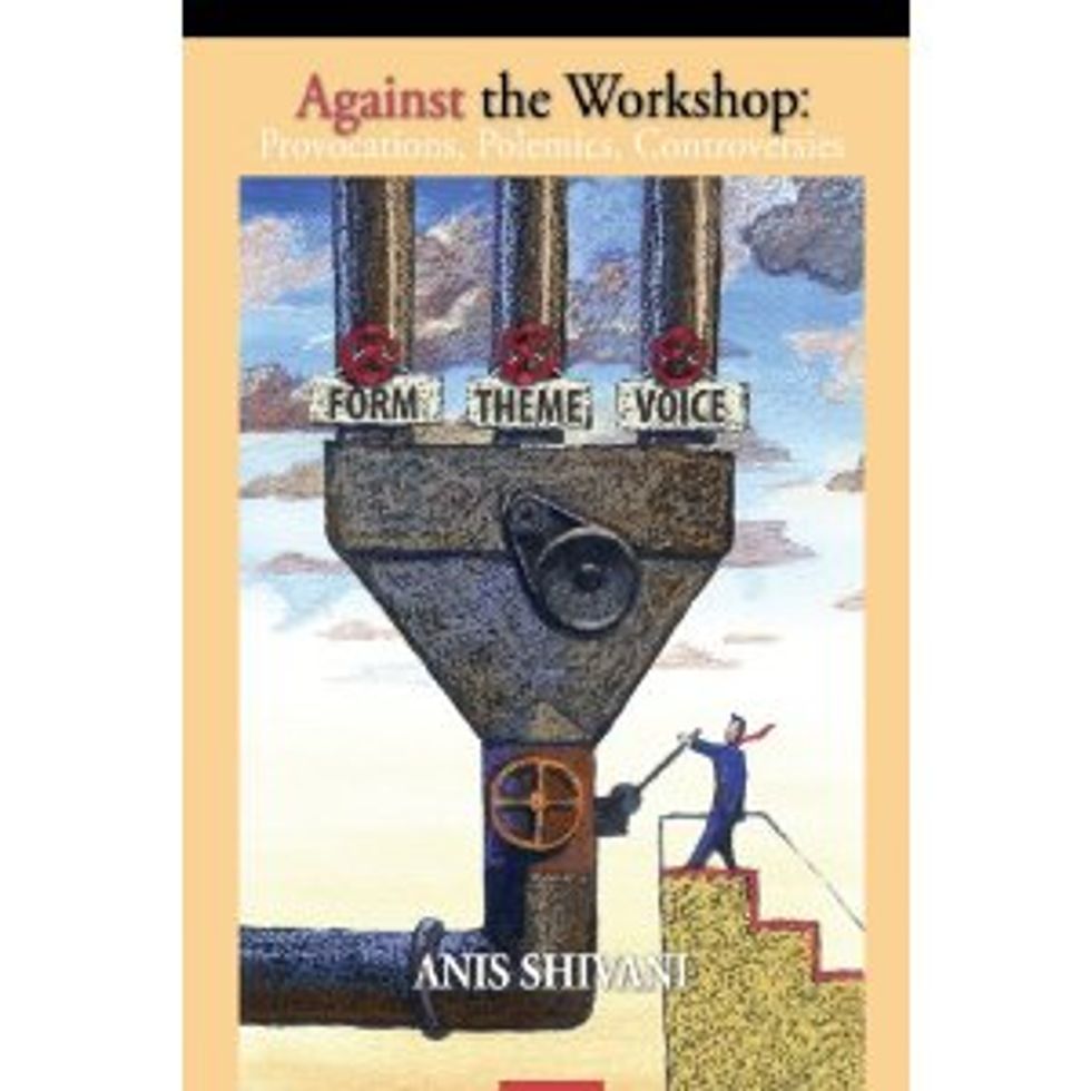 Anis shivani essay on mfa system 05 image