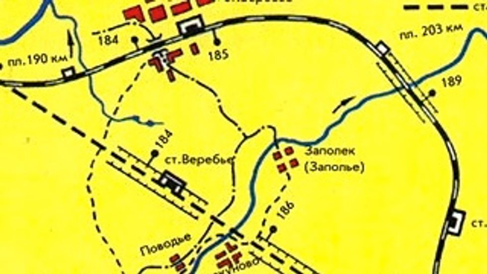 The Legend of the Tsar's Finger
