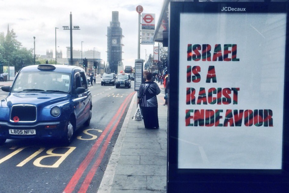 A forza di islam a tutti i costi, le strade di Londra diventano antisemite
