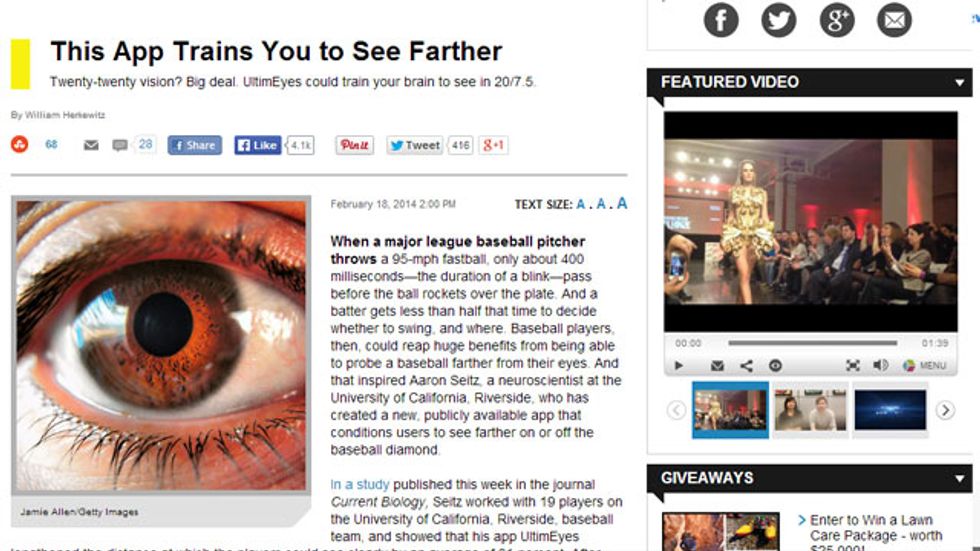 The App that Trains You to See Farther... or Does It?