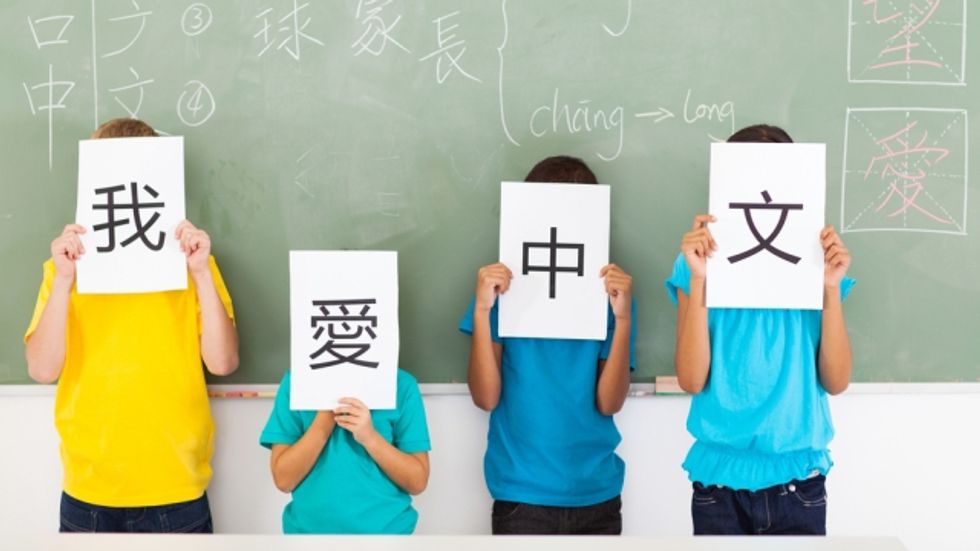 ZERO TRANSLATION - As Chinese Are Madly In Love With English Words, Abandon The Archaic Habit