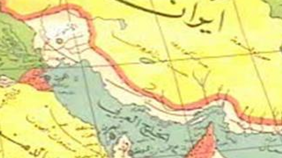 The Phantom Emirate of Ahwaz