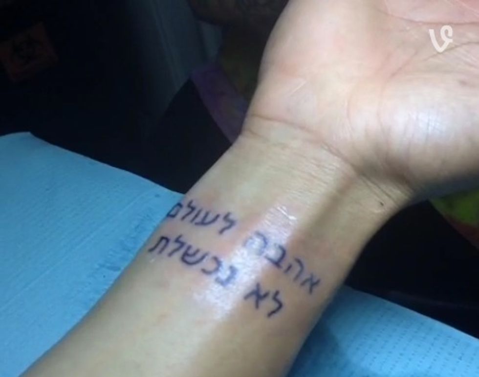 What's the Story Behind Stephen Curry's Hebrew Tattoo? - TheBlaze What's the Story Behind Stephen Curry's Hebrew Tattoo? - TheBlaze