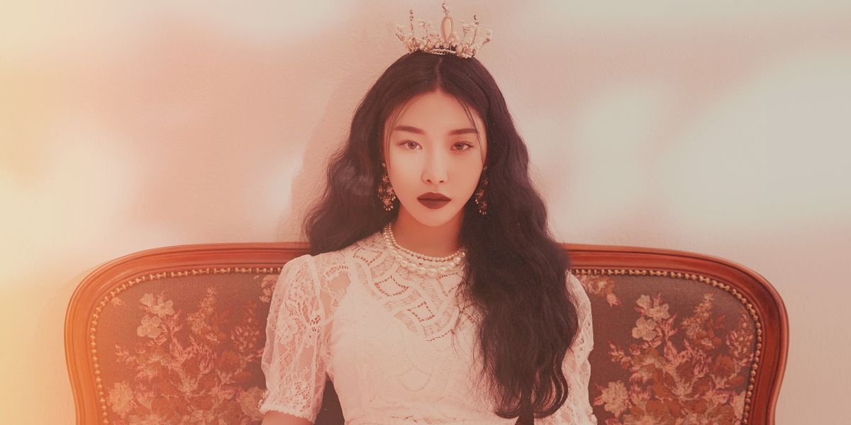 K-Pop Star Chungha Kicks Off 2019 With a Not-So-Cinderella Story
