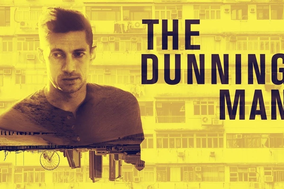The Dunning Man is Now Available to Stream